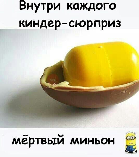 Моя философия или искуственный депрессняк.