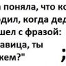 1372319634_x82gulliwzs