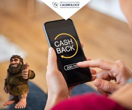 Доступный бонус в виде Cashback для игроков онлайн казино в Казинолоджи