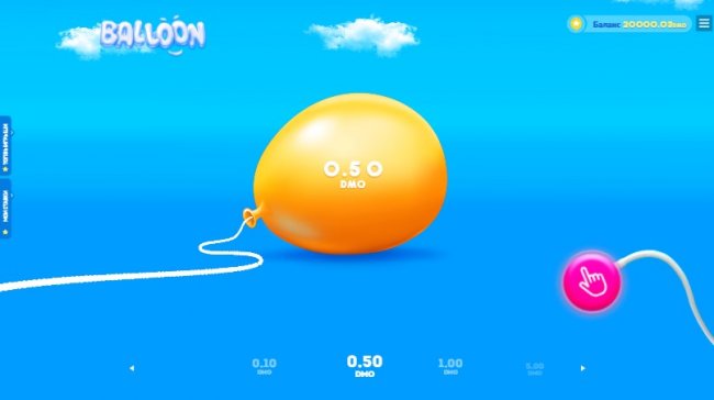 Игра Balloon в Казахстане